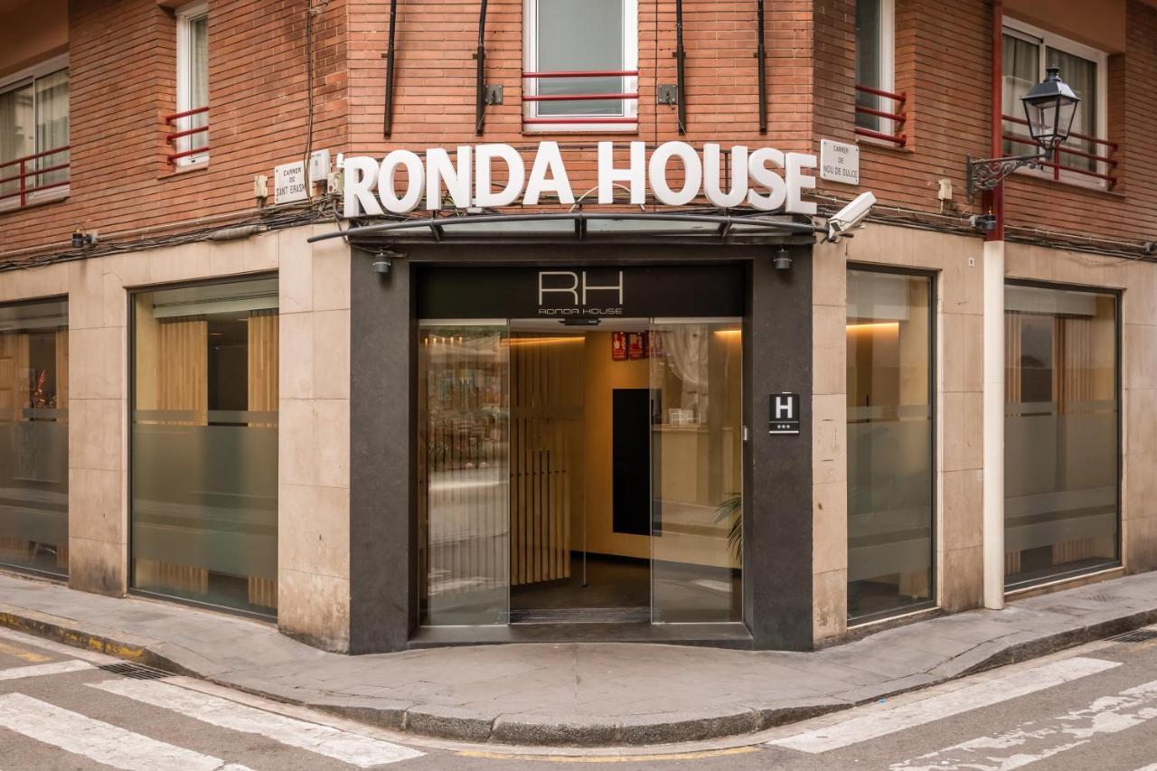 14 Hoteles Céntricos Bien Situados cerca de CosmoCaixa